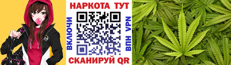 Цена Байкальск Конопля  Амфетамин  Мефедрон  КОКАИН 