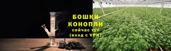 кристаллы Покачи
