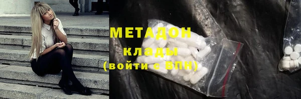 каннабис Сосновка