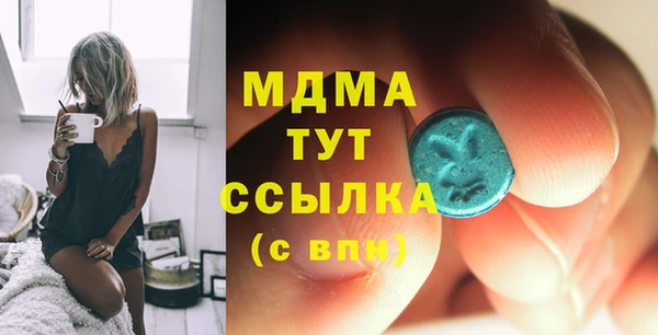 кокаин Пересвет
