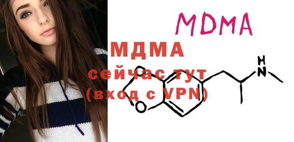 гашиш Каменногорск