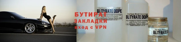 кокаин премиум Сясьстрой