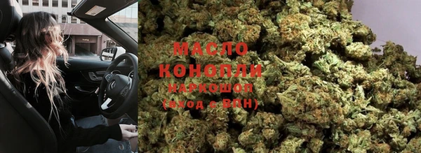 гидра Покров