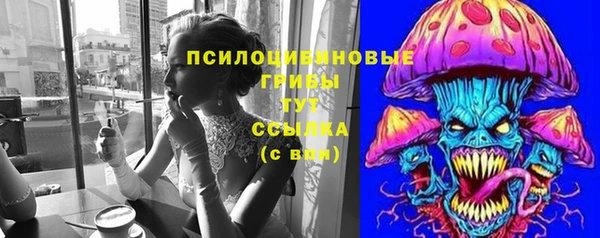 jwh Семилуки