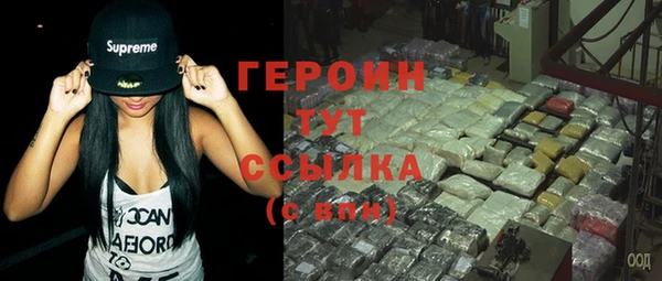 герыч Тихвин